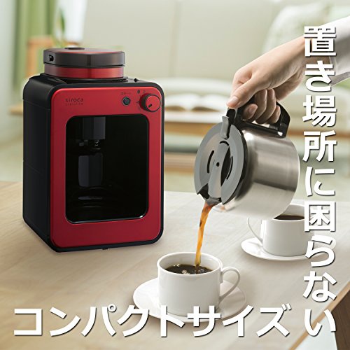 siroca(シロカ) コーヒーメーカー STC-502の商品画像3 