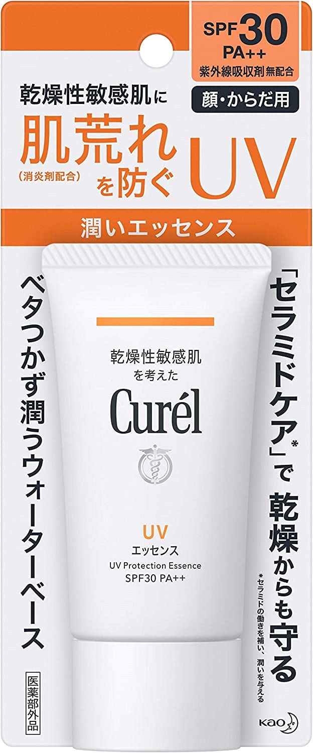 Curél(キュレル) UVカット UVエッセンス