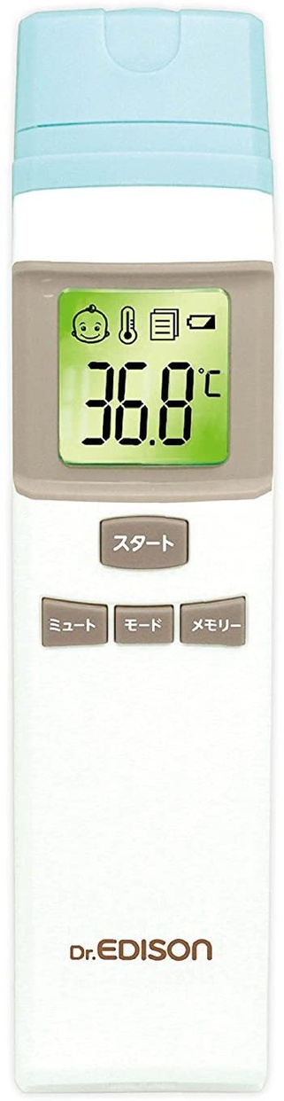 EDISONmama(エジソンママ) エジソンの体温計Proの商品画像2 