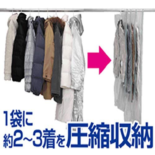 東和産業(TOWA) KP 吊るせる衣類圧縮パック ロングの商品画像7 