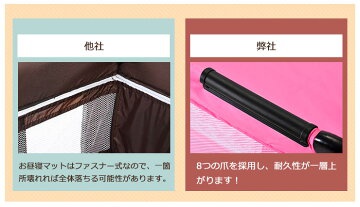 Harper&Bright Designs(ハーパーアンドブライトデザイン) ベビーベッドの商品画像13 