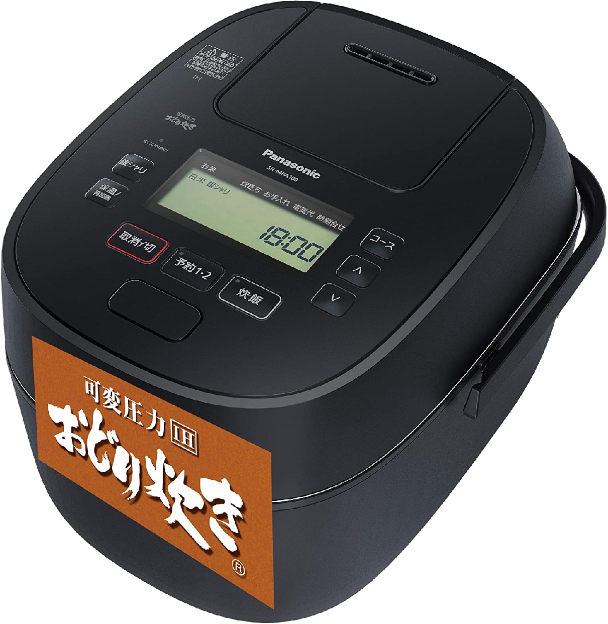 Panasonic(パナソニック) 可変圧力IHジャー炊飯器 SR-MPA100-K ブラックの商品画像サムネ1 
