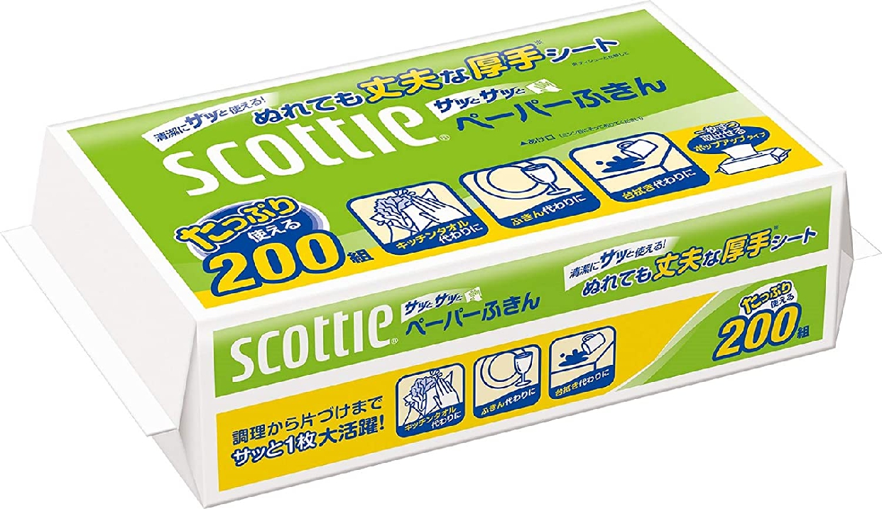 ペーパータオルおすすめ商品：SCOTTIE(スコッティ) ペーパーふきん サッとサッと 400枚（200組）