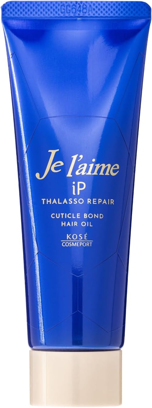 Je l'aime(ジュレーム) iP タラソリペア キューティクルボンドヘアオイルの商品画像1 