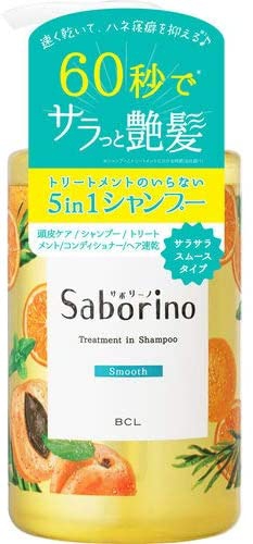 Saborino(サボリーノ) 髪と地肌を手早クレンズ トリートメントシャンプー スムース