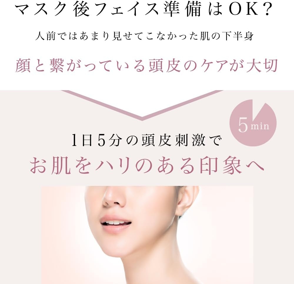 IESPA(イエスパ) カクタスバンドの商品画像8