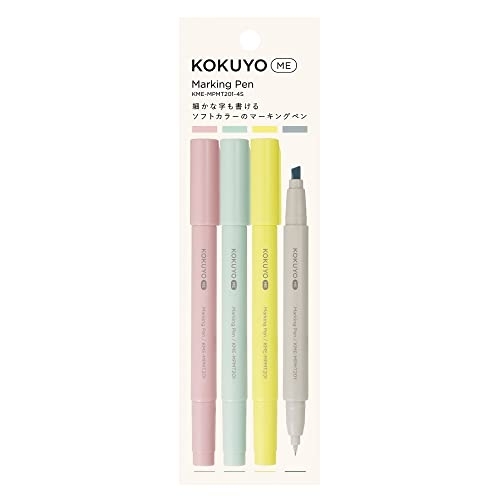 その他筆記用具おすすめ商品：KOKUYO(コクヨ) ME 2ウェイマーキングペン