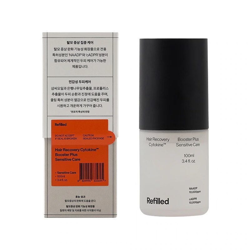 Refilled(リフィールド) ヘアリカバリーサイトカインブースタープラス センシティブケア