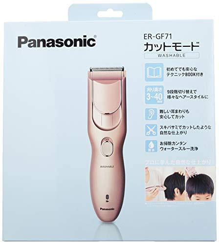 Panasonic(パナソニック) カットモード ER-GF71の商品画像2 
