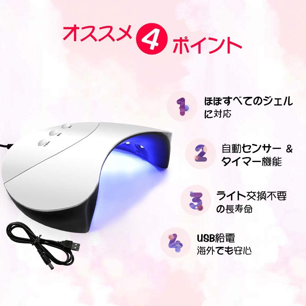 Twinkle Store(トゥインクルストア) ネイルジェルキット 10色ジェルカラーキットの商品画像5 