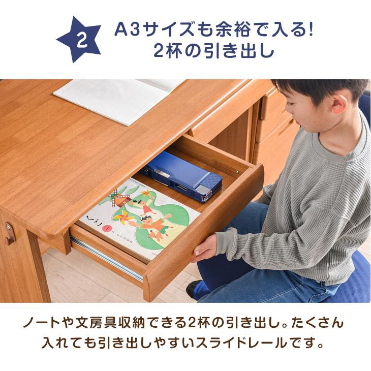 タンスのゲン 学習机 33010058の商品画像12 