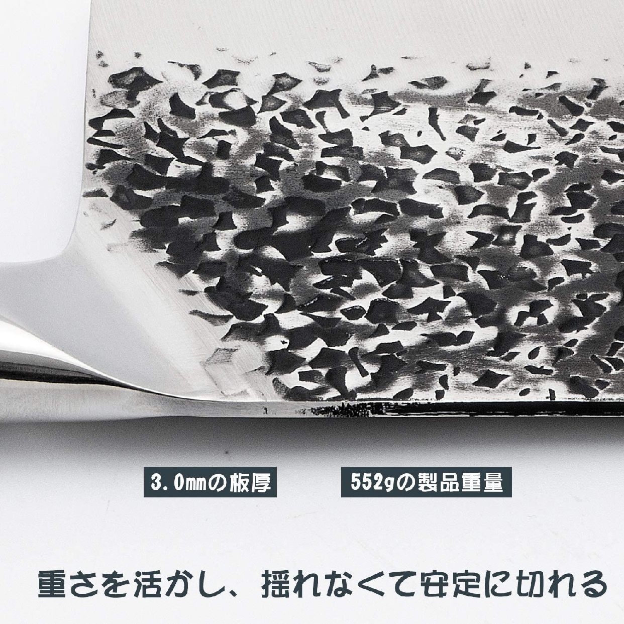 MUKAI(ムカイ) 高炭素ステンレス鋼 中華包丁の商品画像6 