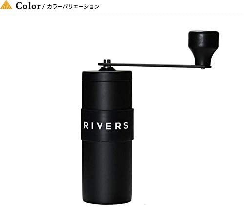 RIVERS(リバーズ) コーヒーグラインダー グリットの商品画像5 