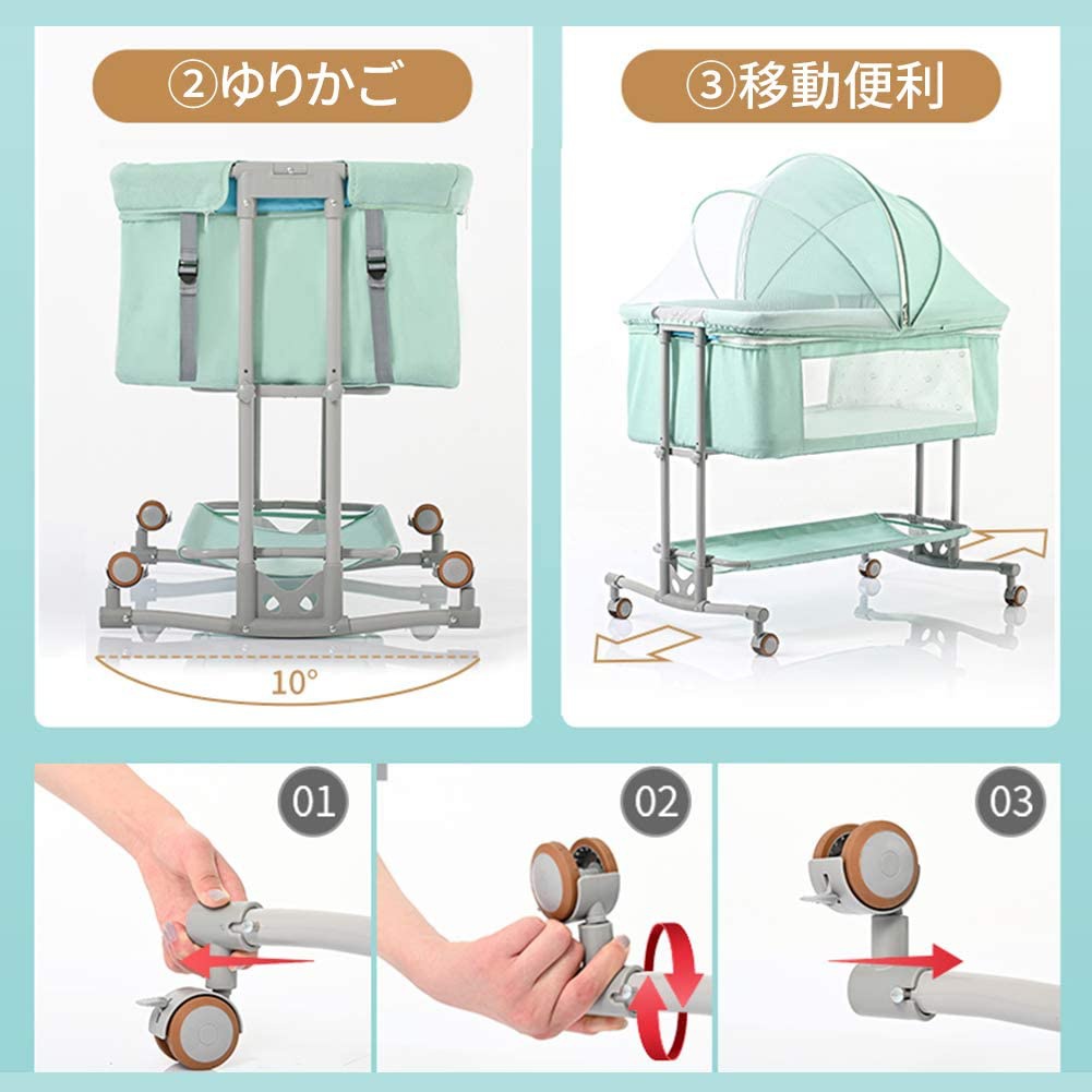 ZOOBLY(ズーブリー) ベビーベッドの商品画像2 