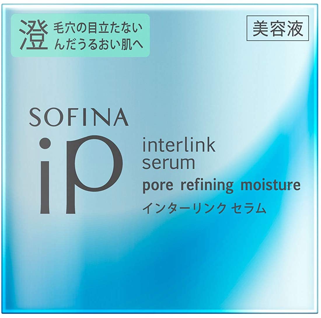 SOFINA  iP(ソフィーナ アイピー) インターリンクセラム 毛穴の目立たない澄んだうるおい肌への商品画像2 