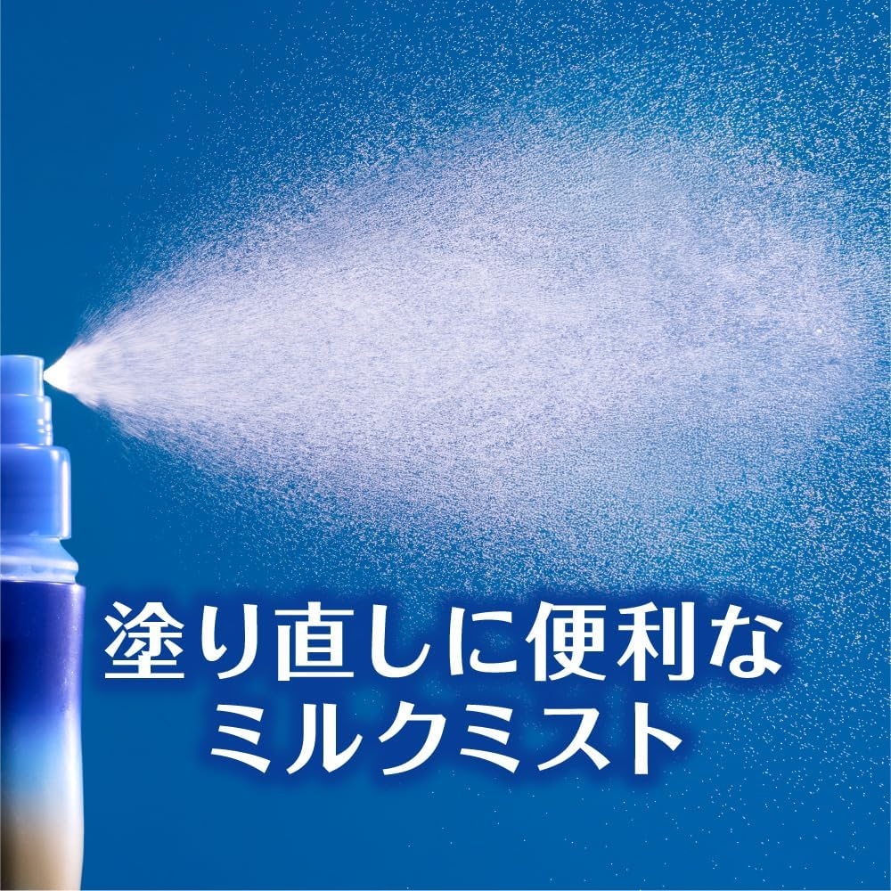 NIVEA(ニベア) UV ディープ プロテクト＆ケア ミルクミストの商品画像6 