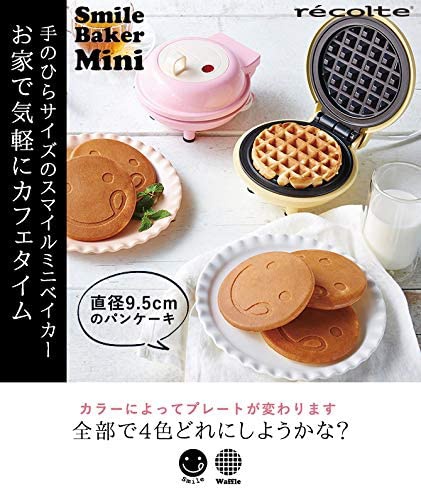récolte(レコルト) スマイルベイカーミニ パンケーキの商品画像サムネ2 