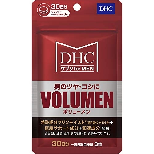 DHC(ディーエイチシー) MEN'sサプリ VOLUMENの商品画像サムネ1 