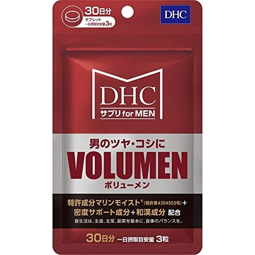 DHC(ディーエイチシー) MEN'sサプリ VOLUMENの商品画像1 