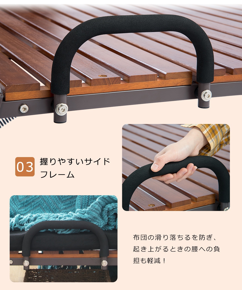 COOMO(コーモ) 折りたたみ すのこベッドの商品画像17 