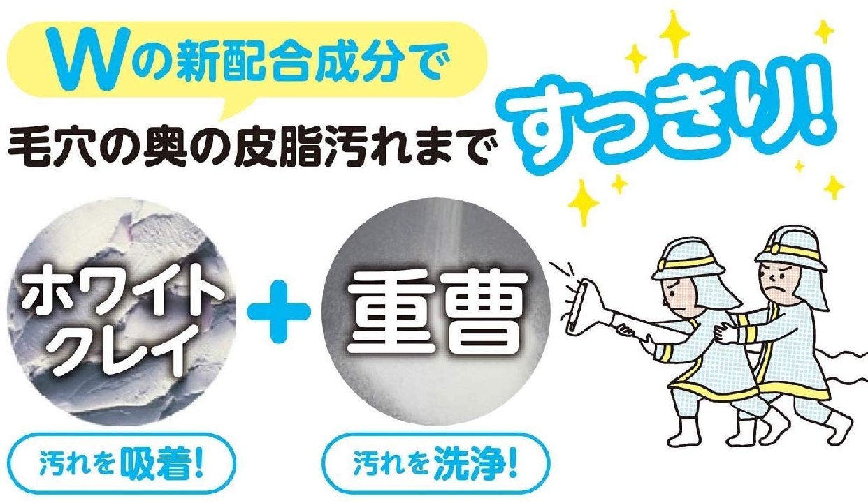 ettusais(エテュセ) ジェルムース Nの商品画像6 