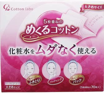 Cotton labo(コットン・ラボ) めくるコットンの商品画像1 