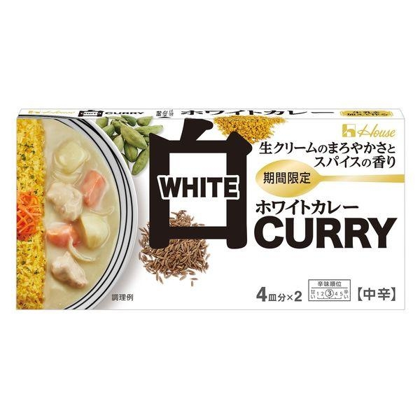 ハウス食品(House) ホワイトカレー