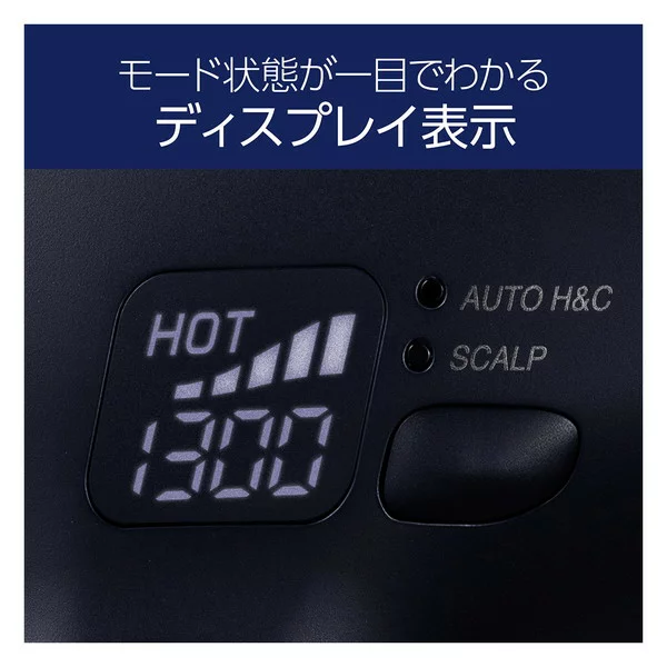 KOIZUMI(コイズミ) MONSTER ダブルファンドライヤー KHD-W790の商品画像サムネ8 