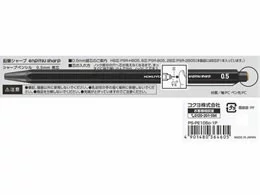 KOKUYO(コクヨ) 鉛筆シャープ PS-PEの商品画像3 