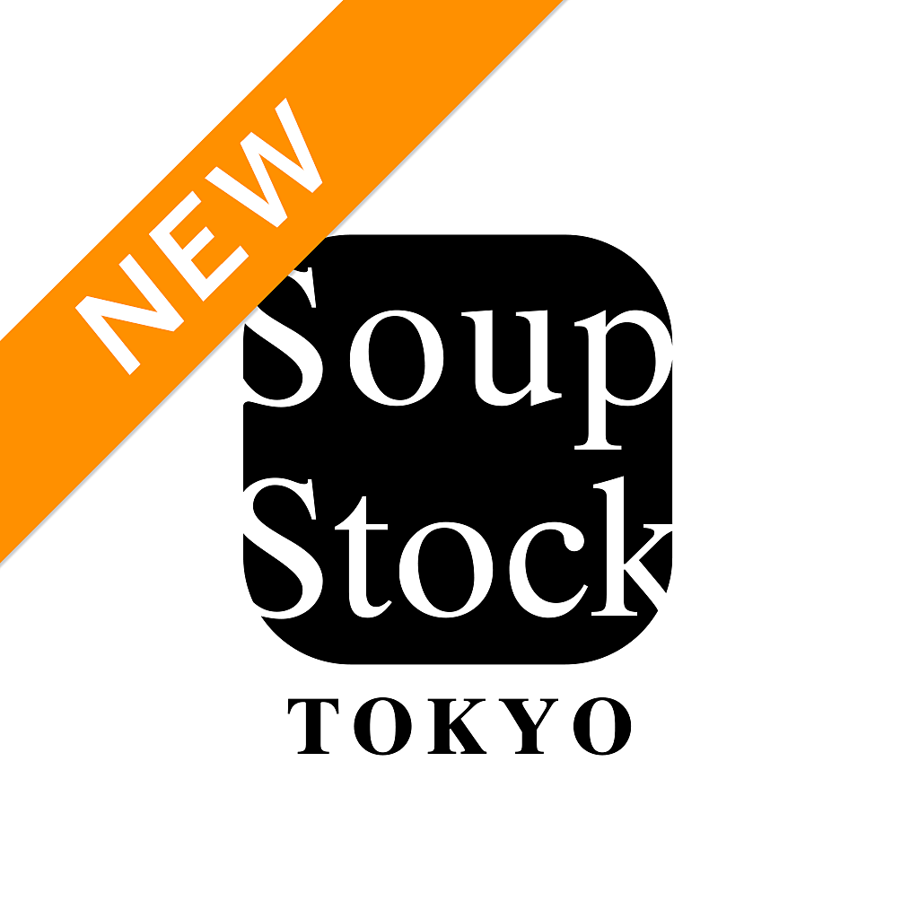 Soup Stock Tokyo(スープストックトーキョー) Soup Stock Tokyo公式アプリの商品画像1 