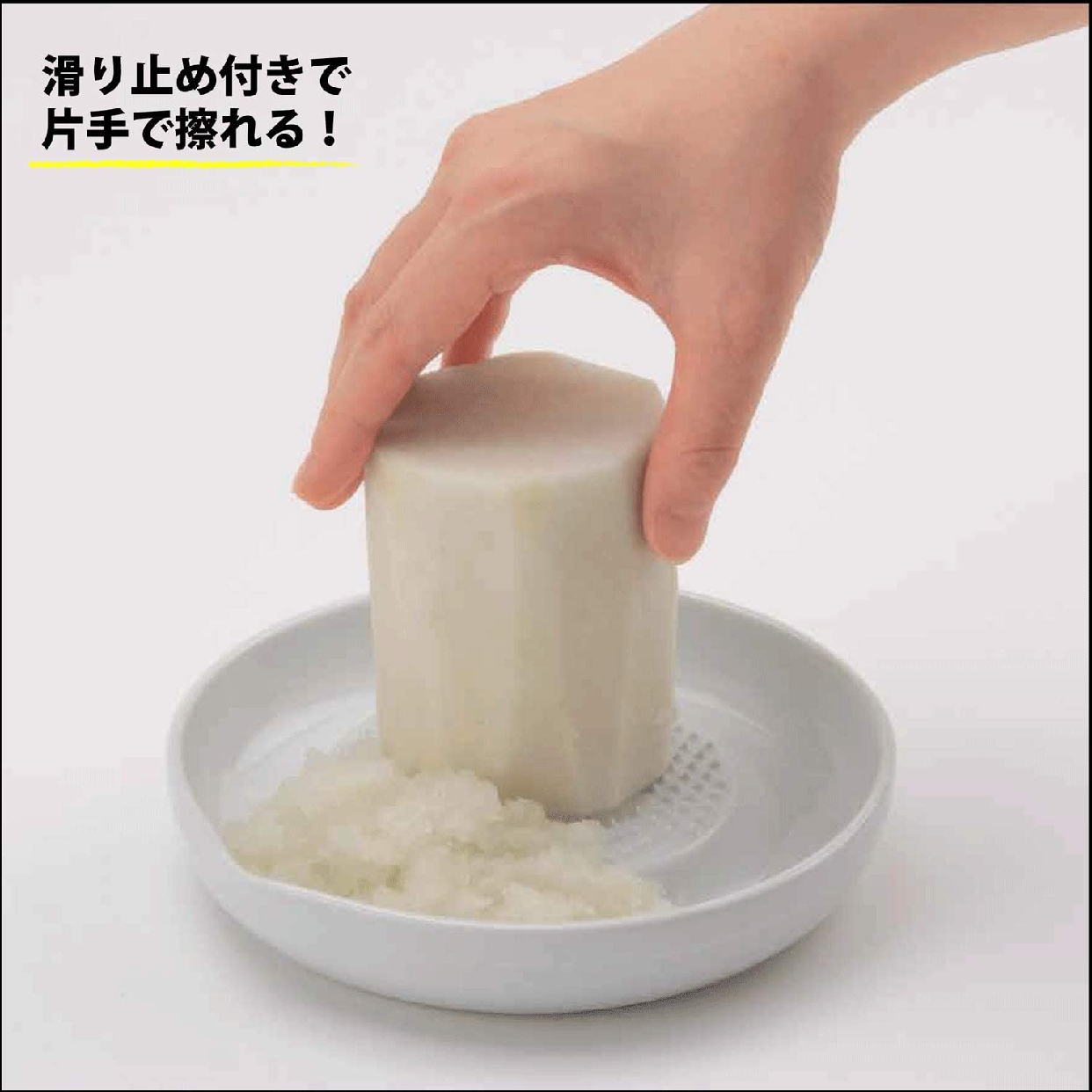 京セラ(KYOCERA) セラミックおろし器 CD-18(N)の商品画像サムネ5 