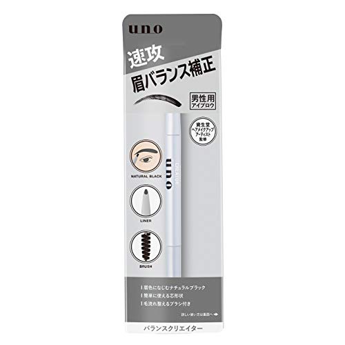 uno(ウーノ) バランスクリエイター アイブロウの商品画像1 