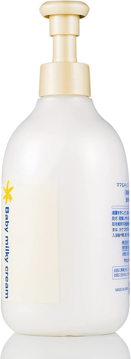 Mama&Kids(ママアンドキッズ) ベビーミルキークリームの商品画像5 