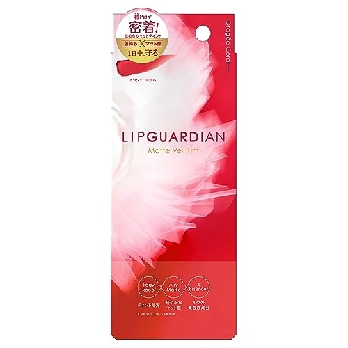 LIPGUARDIAN(リップガーディアン) マットヴェールティントの商品画像1 