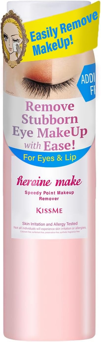 heroine make(ヒロインメイク) スピーディーポイントメイクリムーバーの商品画像1 