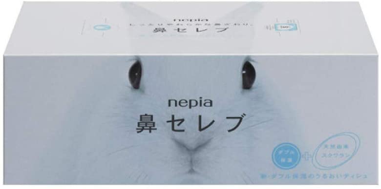 nepia(ネピア) 鼻セレブ ティシュ