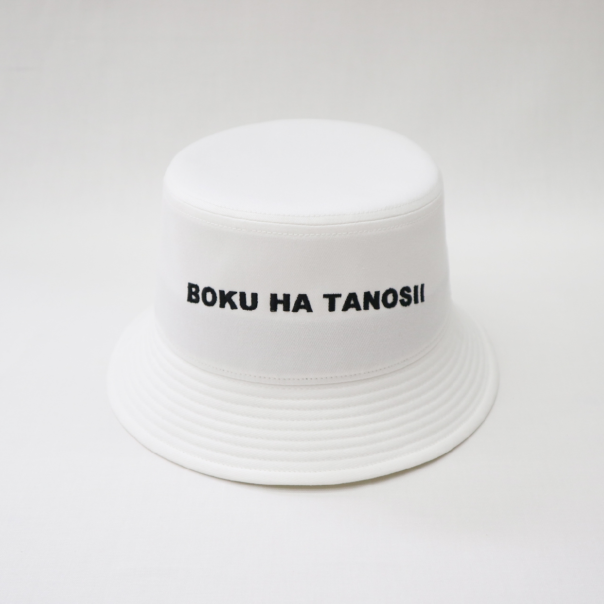 BOKU HA TANOSII(ボクハタノシイ) BOKUTANO BUCKET HAT ホワイトの商品画像2 