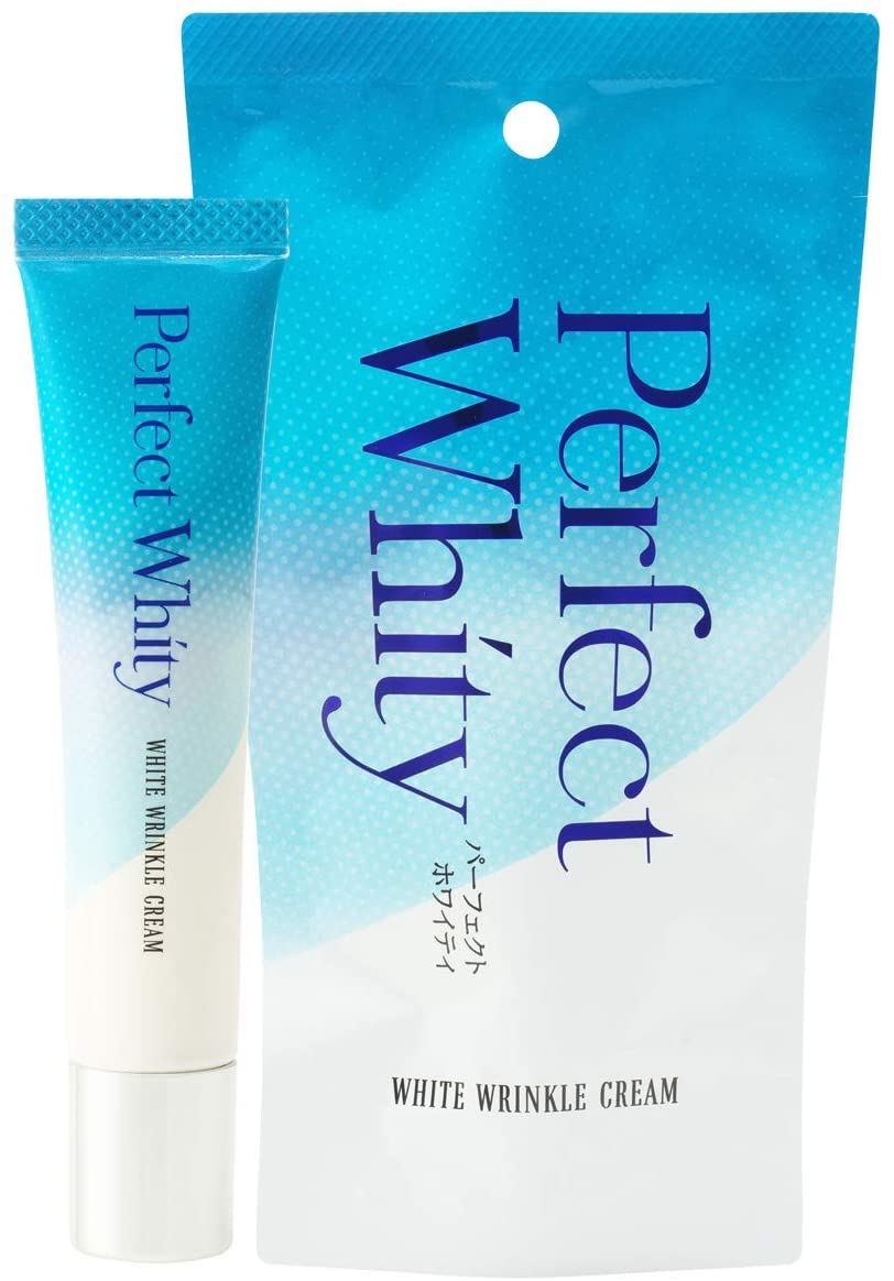 RBP(アールビーピー) Perfect Whityの商品画像6 
