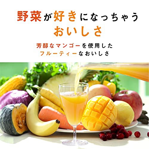 KAGOME(カゴメ) 野菜生活100マンゴーサラダの商品画像2 