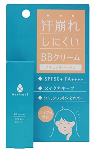 Asetmel(アセトメル) BBクリームの商品画像1 