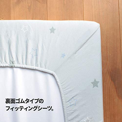 PUPPAPUPO(プッパプーポ) ベビー布団セット 5点 トゥインクルスター 504433の商品画像4 