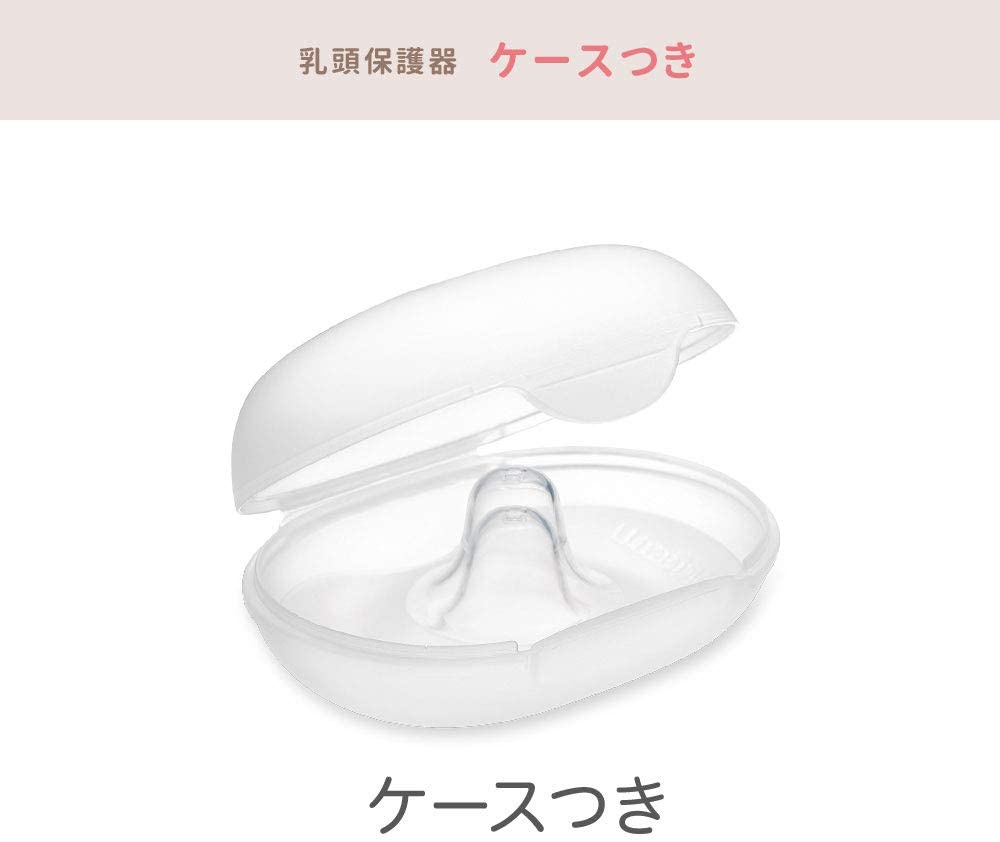 pigeon(ピジョン) 乳頭保護器ソフトタイプの商品画像サムネ5 