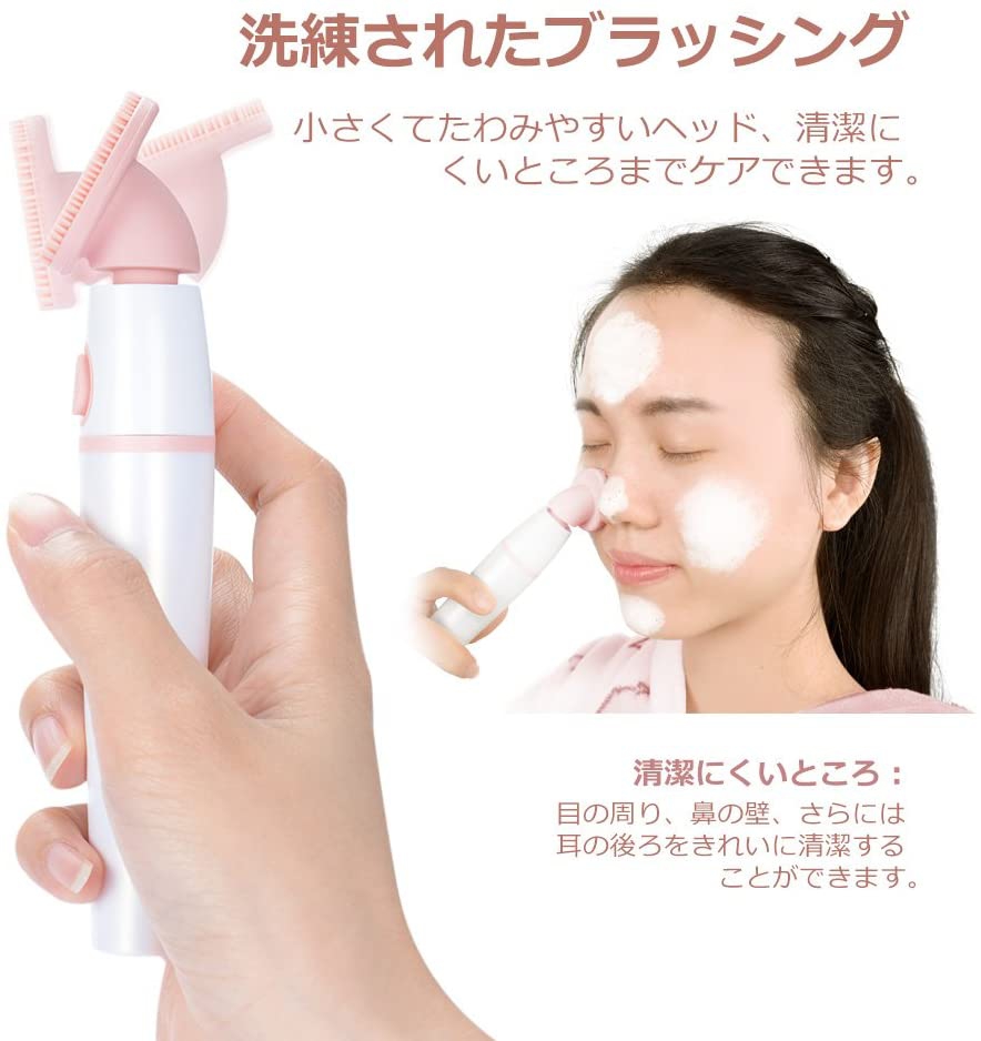 multifun(マルチファン) シリコン洗顔ブラシの商品画像3 