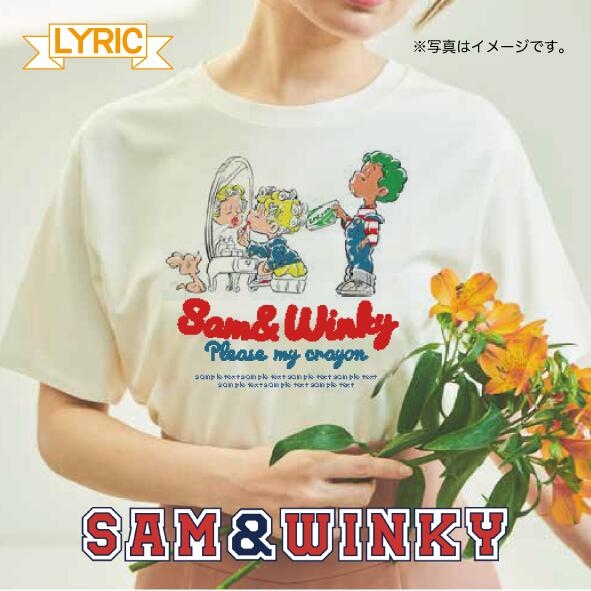 LYRIC(リリック) SAM&WINKY Tシャツ