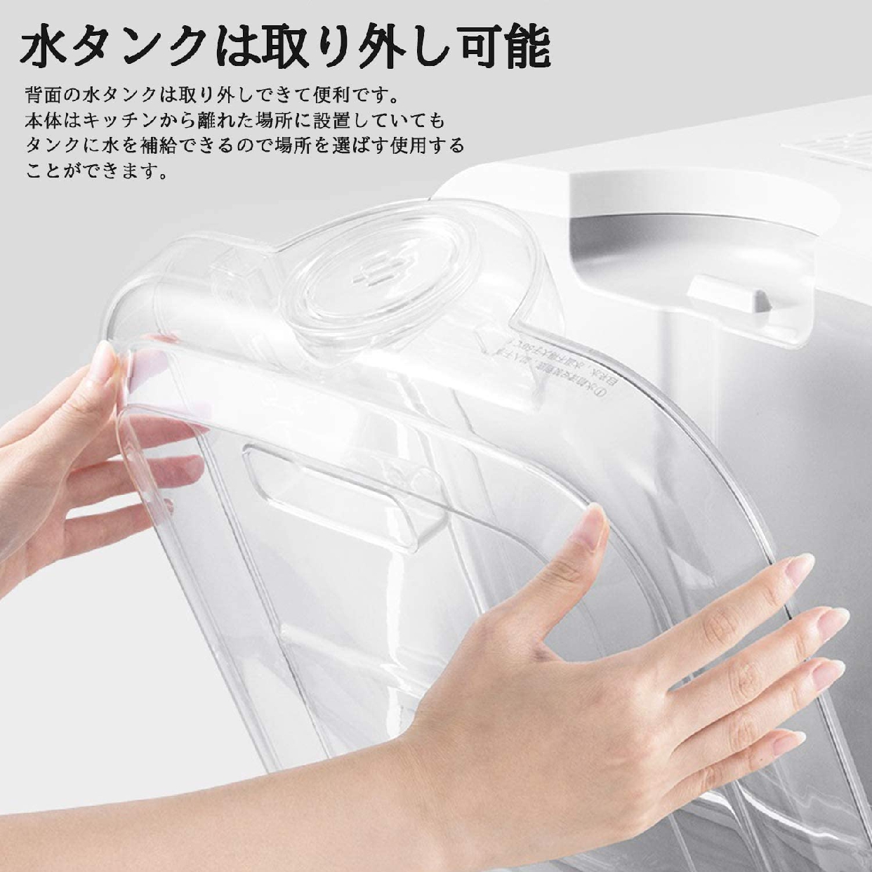 TDP(ティーディーピー) 食器洗い乾燥機 g004(ホワイト)の商品画像3 
