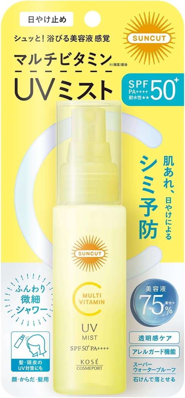 SUNCUT(サンカット) マルチビタミンUV ミストの商品画像2 