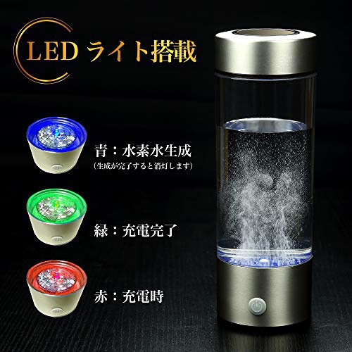 SOUYI(ソウイ) 水素水生成器 SY-065の商品画像7 