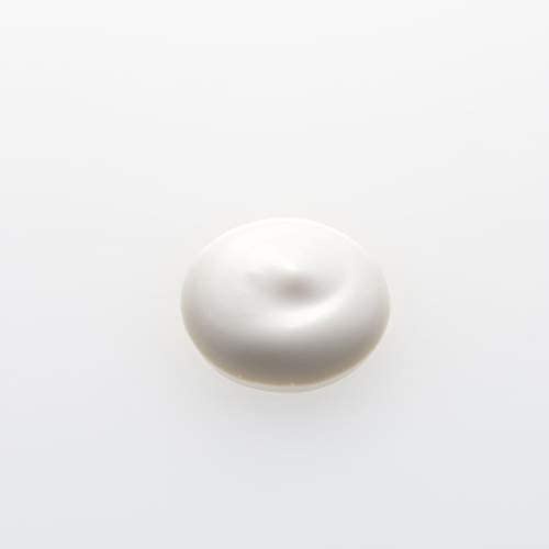 Moonyu(モーニュ) UV プロテクト ミルクの商品画像2 