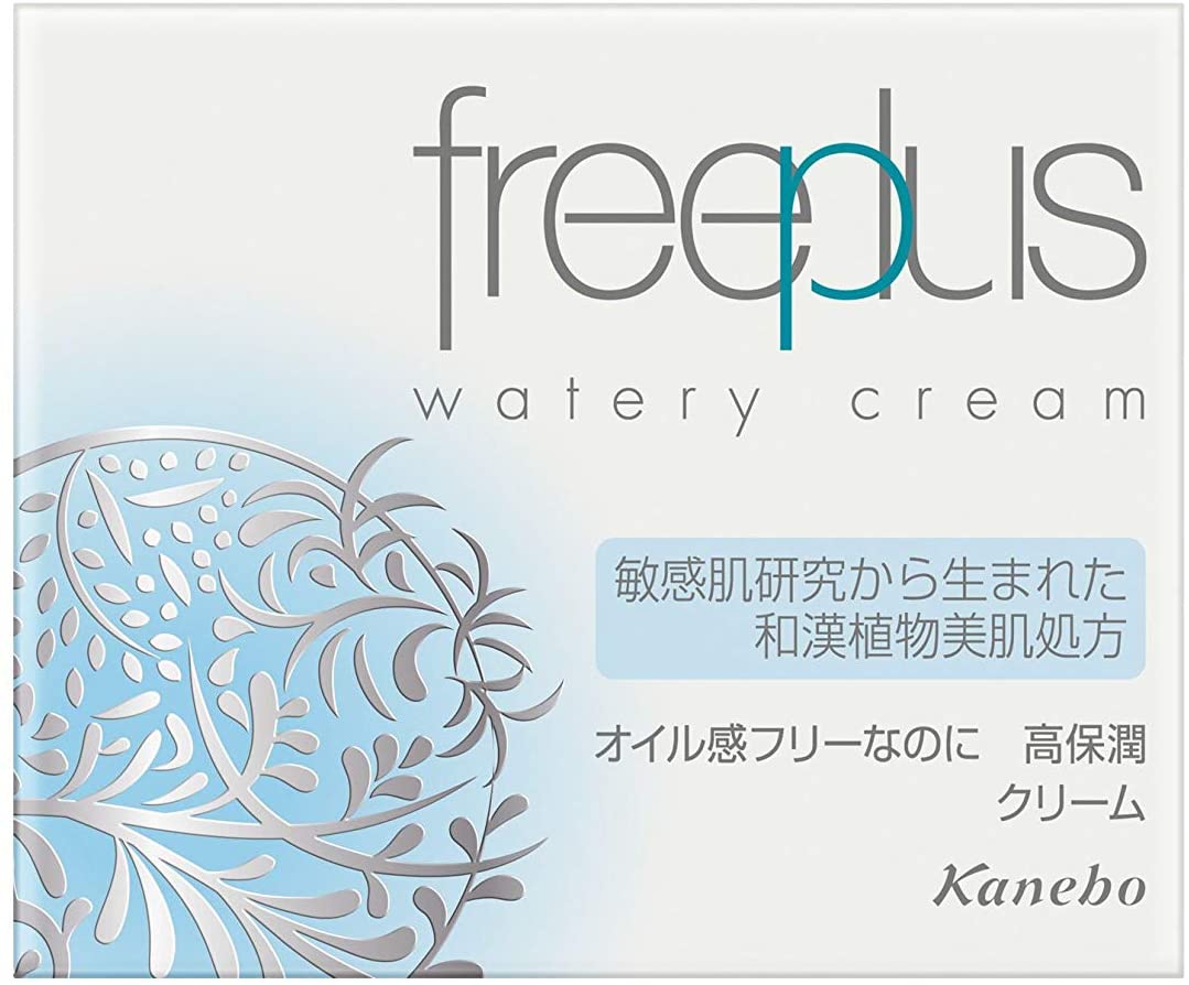 freeplus(フリープラス) ウォータリークリームの商品画像サムネ3 