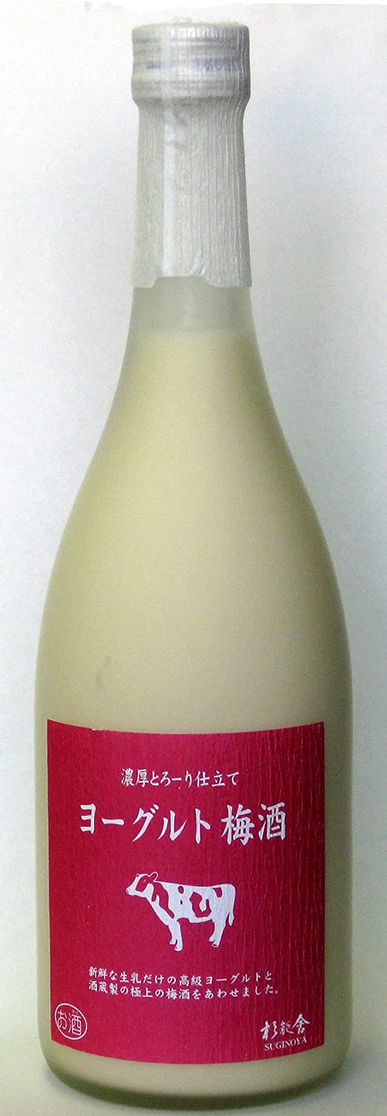 杉能舎 ヨーグルト梅酒